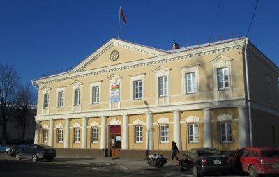Модернизация здания Администрации Центрального района г.Гомеля